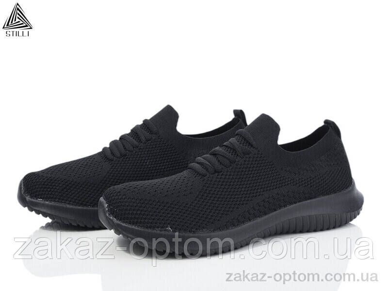 Кросівки жіночі літо (8 пар р.36-41) HB360-2