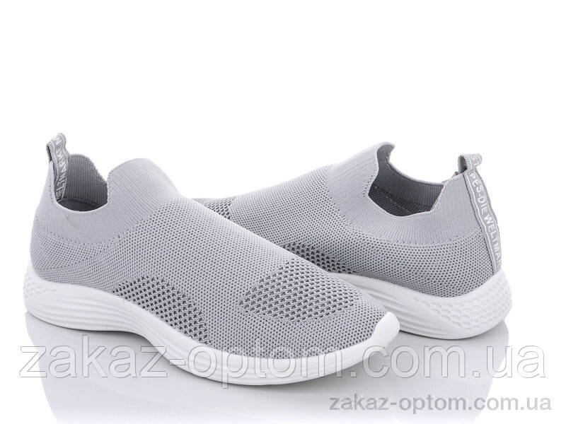 Кросівки жіночі літо (8 пар р.36-41) 190-0-4 grey