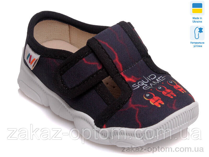 Тапки дитячі весна-осінь (8 пар р.22-29) Weestep W-R107850077-WS