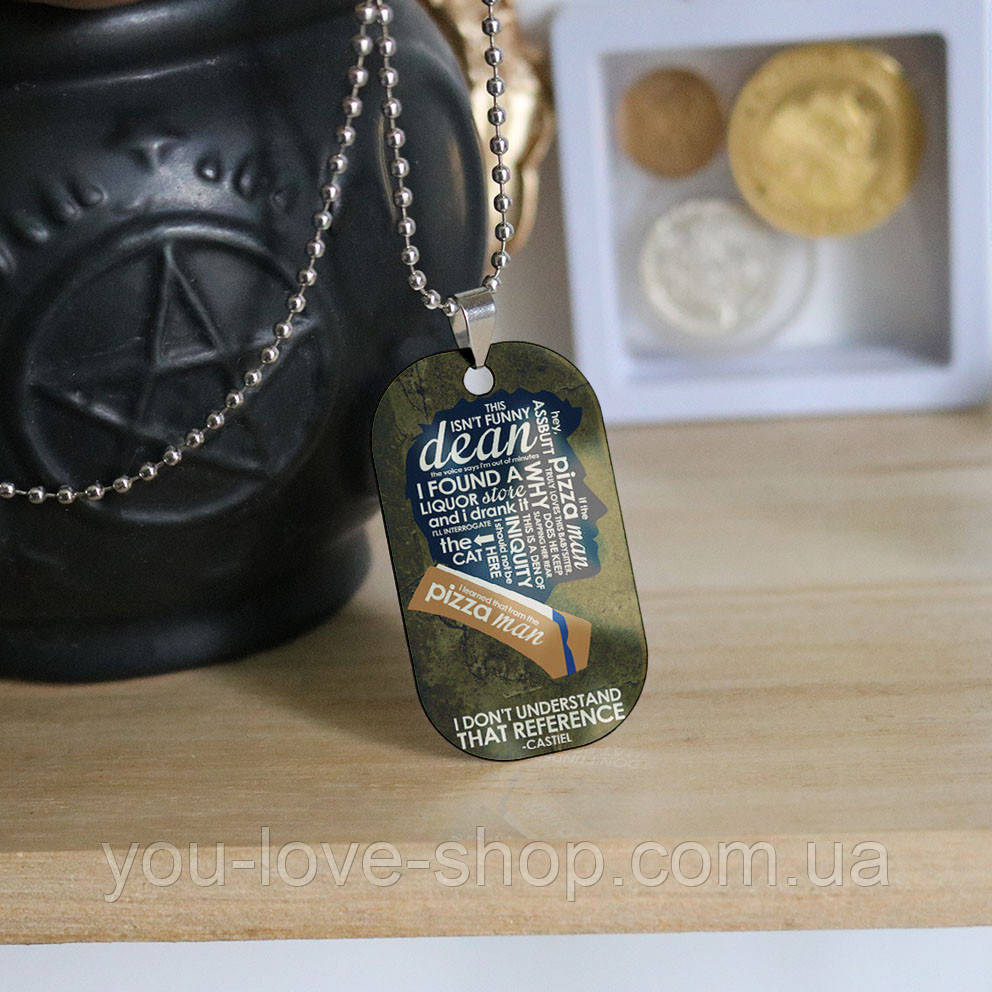 Кулон-жетон Надприродне "Цитати від героїв" Supernatural, фото 1