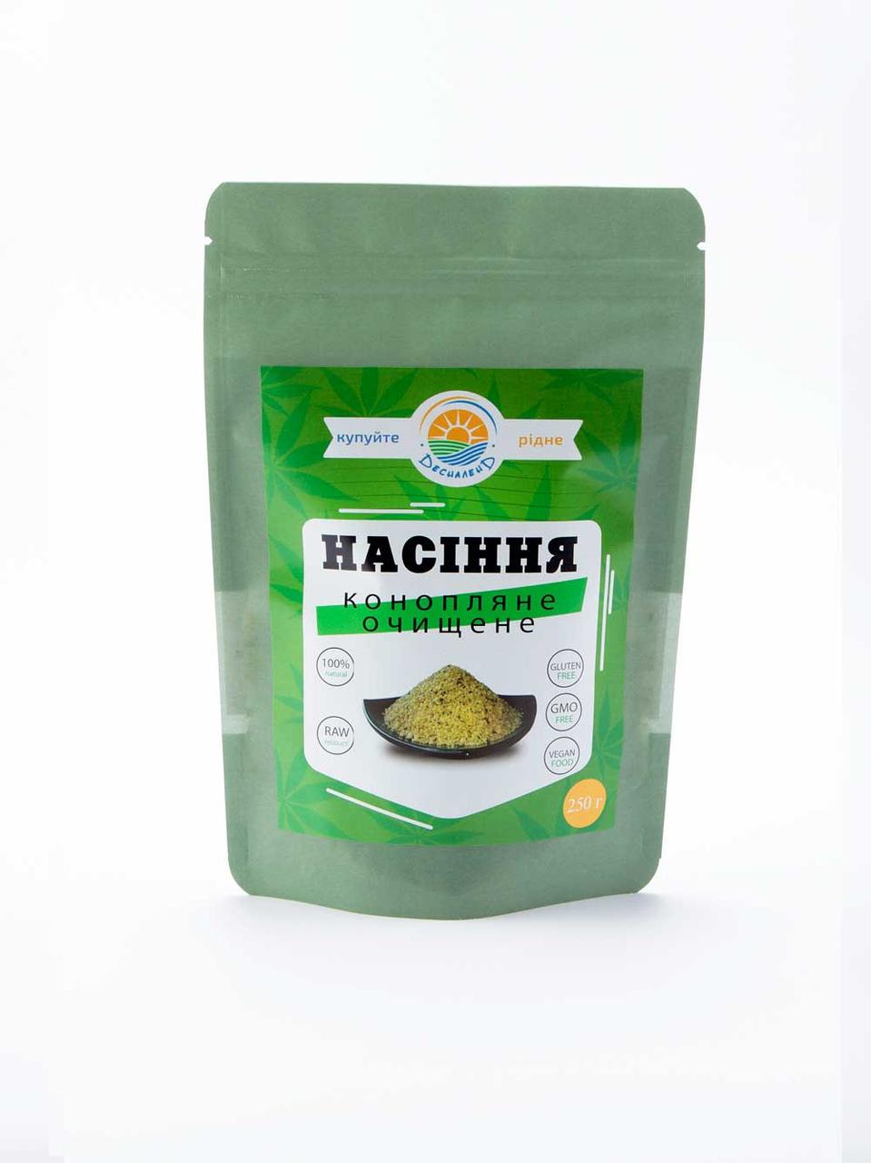 Насіння конопель очищене (ядра, серцевина) Десналенд 100 г