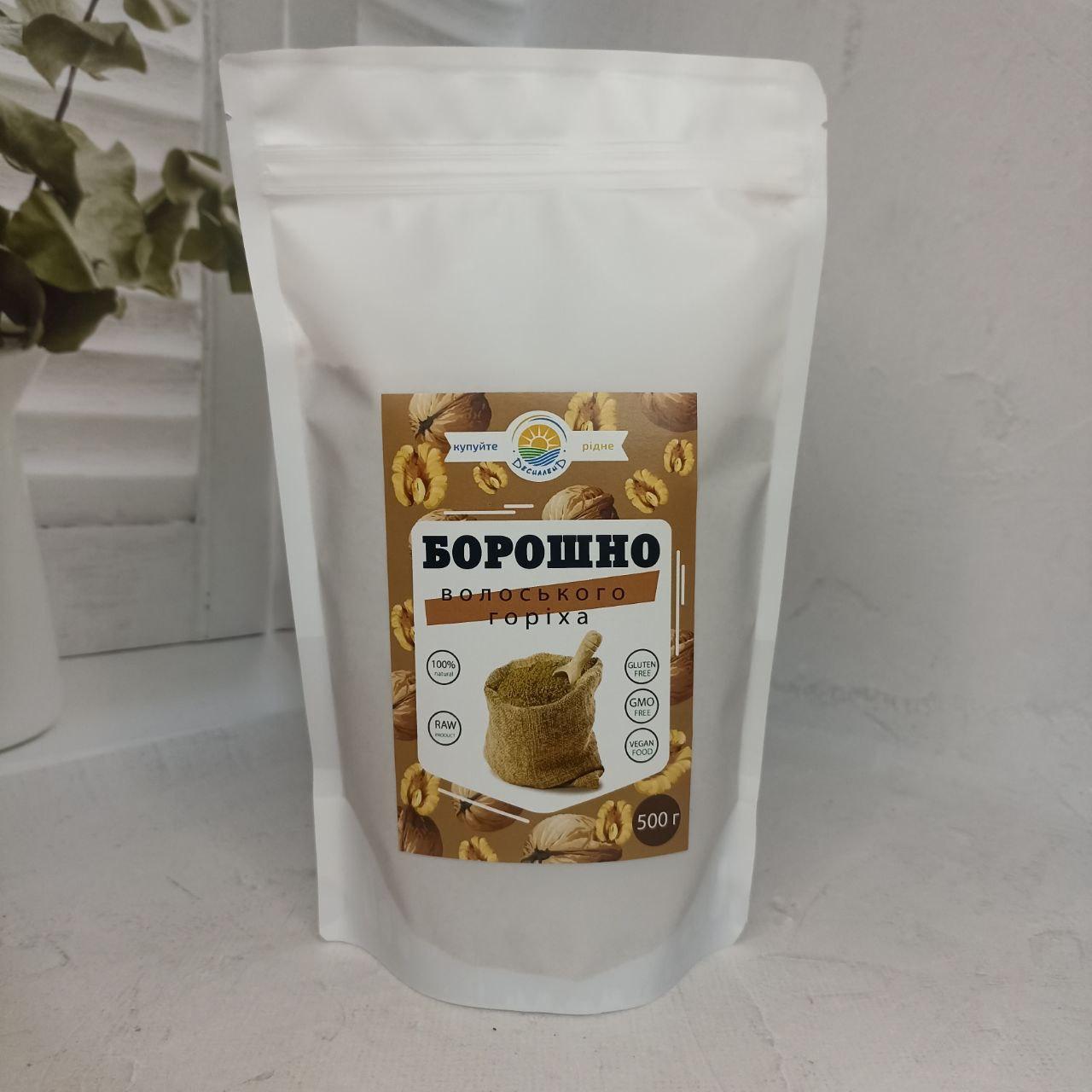 Борошно волоського горіху ТМ Десналенд, 500 г