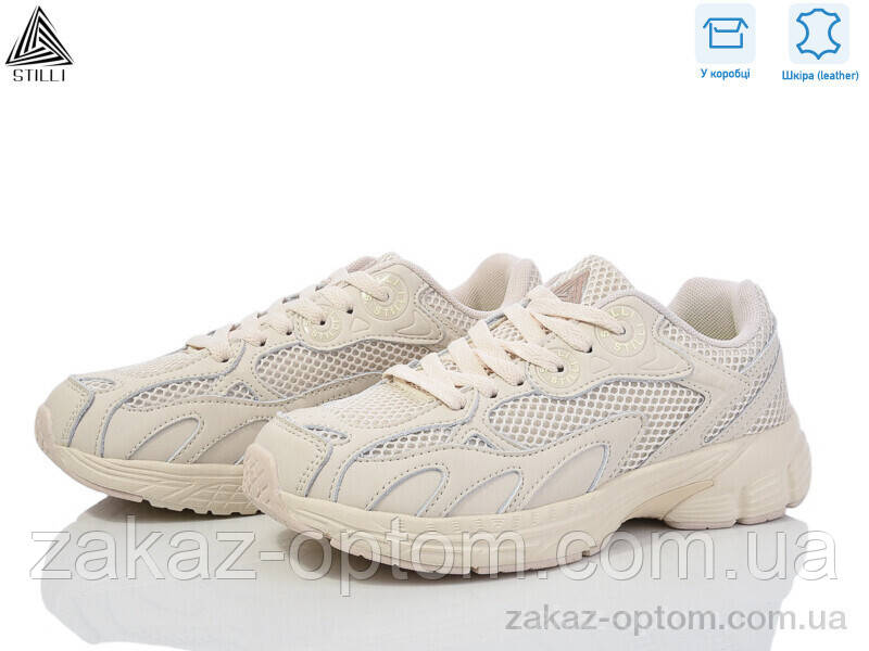 Кроссовки женские весна-осень (8 пар р.36-40) CX1220-3 шкіра піна