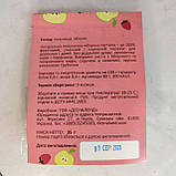 Пастила "Полуниця-яблуко" ТМ Десналенд, 35 г, фото 2