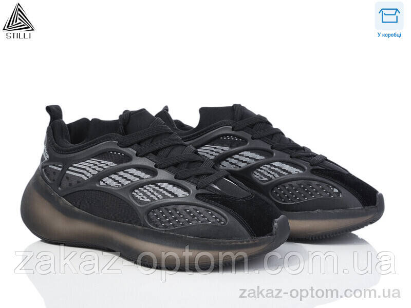 Кроссовки женские весна-осень (8 пар р.36-40) CX1300-1 піна