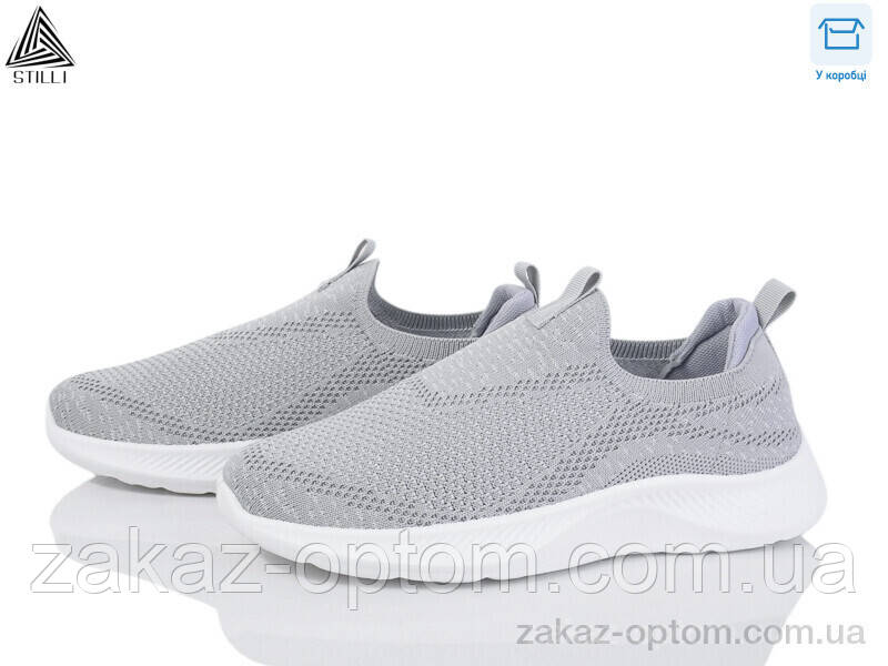 Кросівки жіночі літо (8 пар р.36-41) F313-4