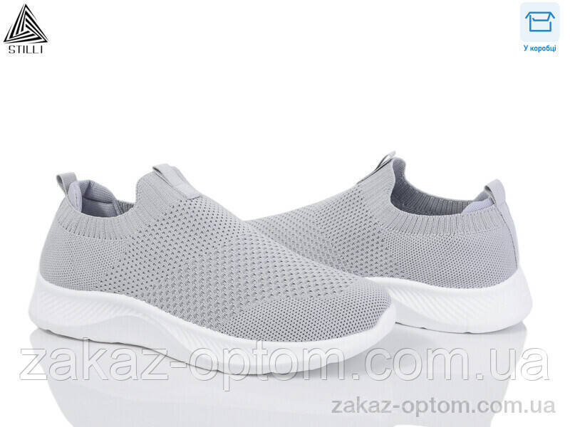 Кросівки жіночі літо (8 пар р.36-41) F311-3