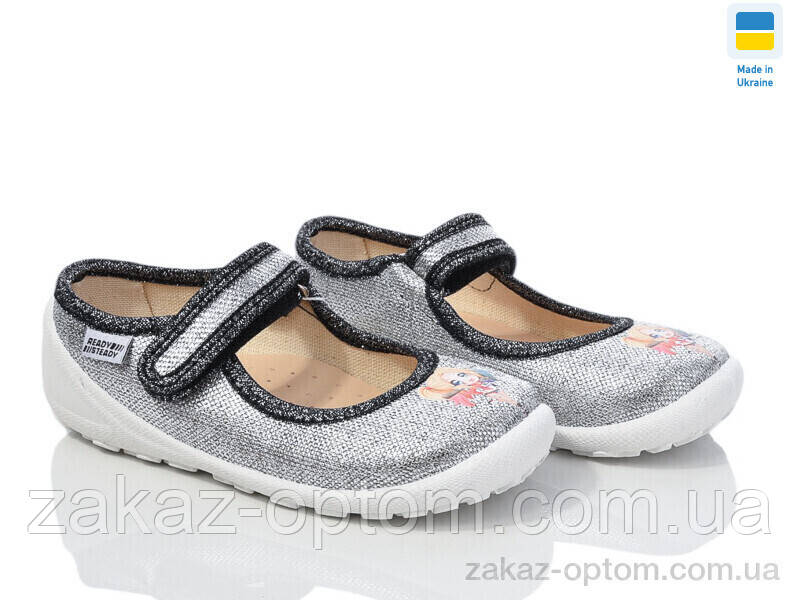 Тапки дитячі весна-осінь (6 пар р.24-29) READY STEADY 201-107