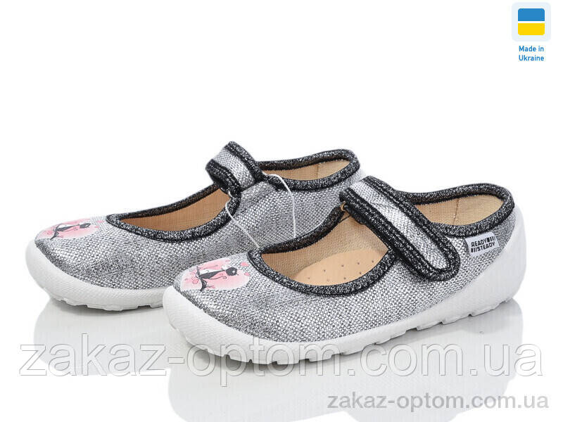 Тапки дитячі весна-осінь (6 пар р.24-29) READY STEADY 201-111