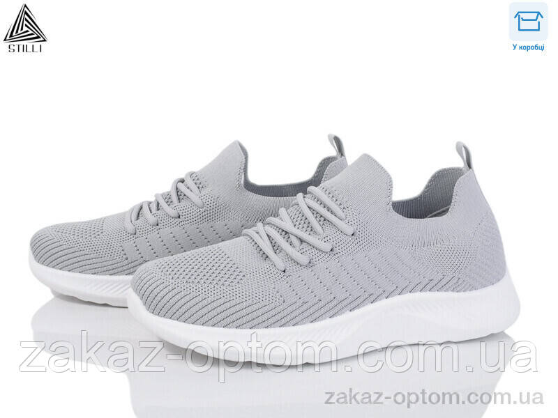 Кросівки жіночі літо (8 пар р.36-41) F307-3