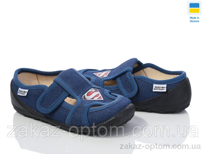 Тапки дитячі весна-осінь (6 пар р.24-29) READY STEADY 201-114