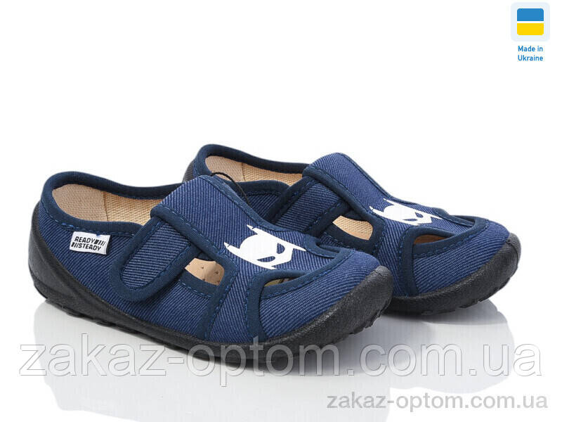 Тапки дитячі весна-осінь (6 пар р.24-29) READY STEADY 201-115