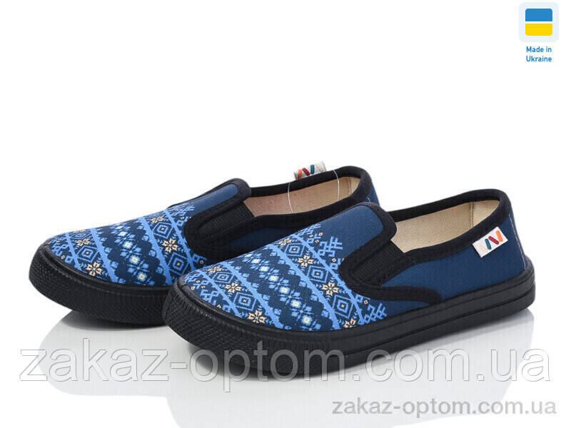 Сліпони дитячі весна-осінь (8 пар р.27-34) READY STEADY r107850708