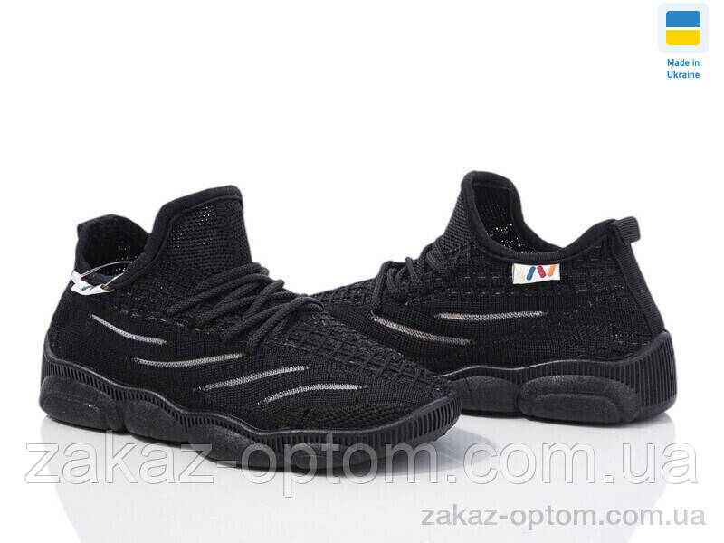 Кросівки дитячі весна-осінь (6 пар р.24-29) 501-131