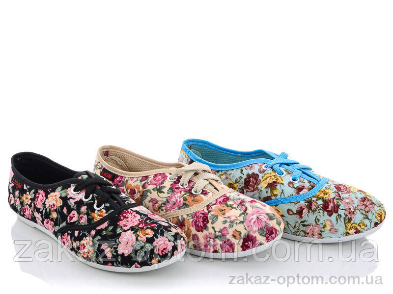 Сліпони дитячі весна-осінь (24 пар р.30-35) 251-95 mix