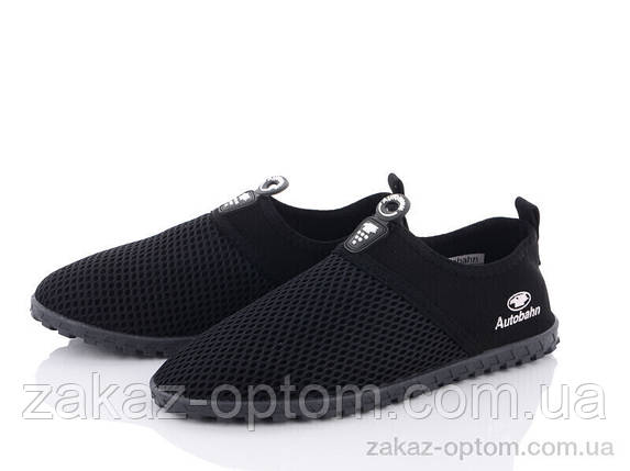 Кросівки жіночі літо (6 пар р.36-40) 45-15 black, фото 1