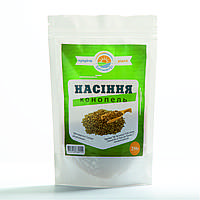 Насіння конопель 250 г