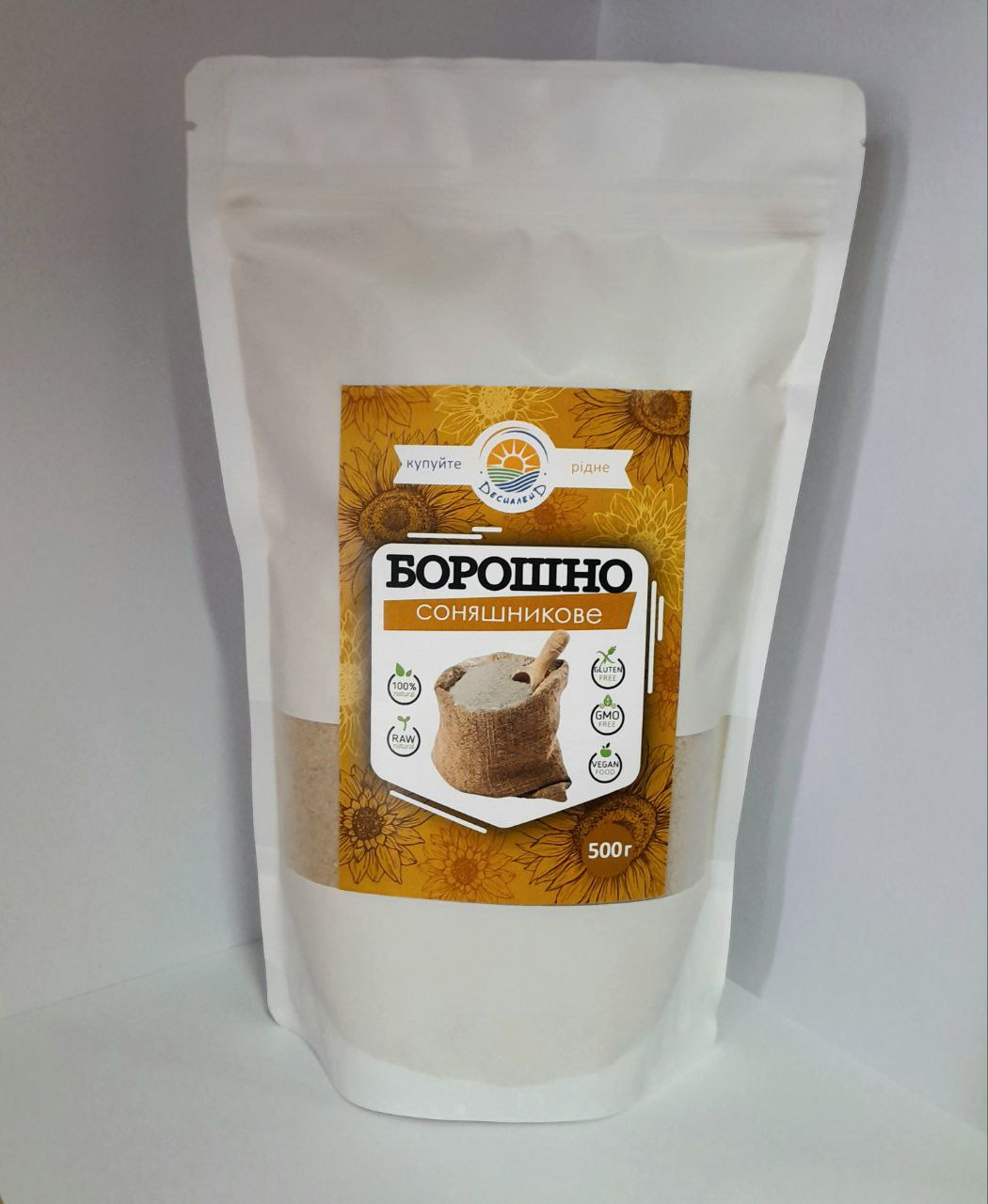 Соняшникове борошно ТМ Десналенд, 500 г