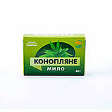 Конопляне мило ТМ Десналенд, 60 г, фото 3