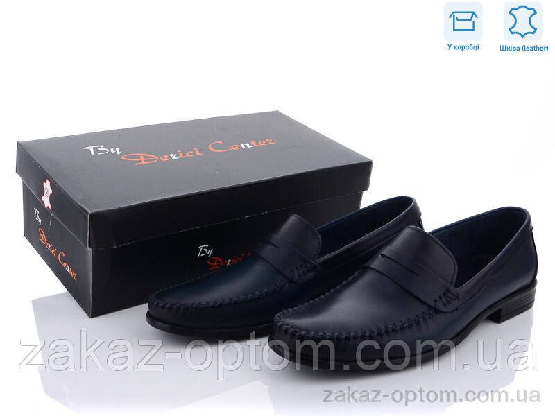 Туфлі чоловічі весна-осінь (8 пар р.40-44) 003 blue