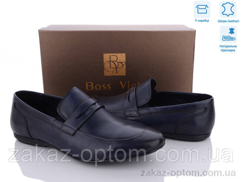 Туфлі чоловічі весна-осінь (8 пар р.39-44) Z7033
