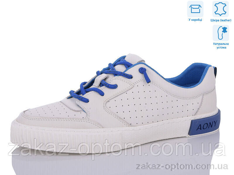 Кросівки чоловічі весна-осінь (8 пар р.39-44) Z736