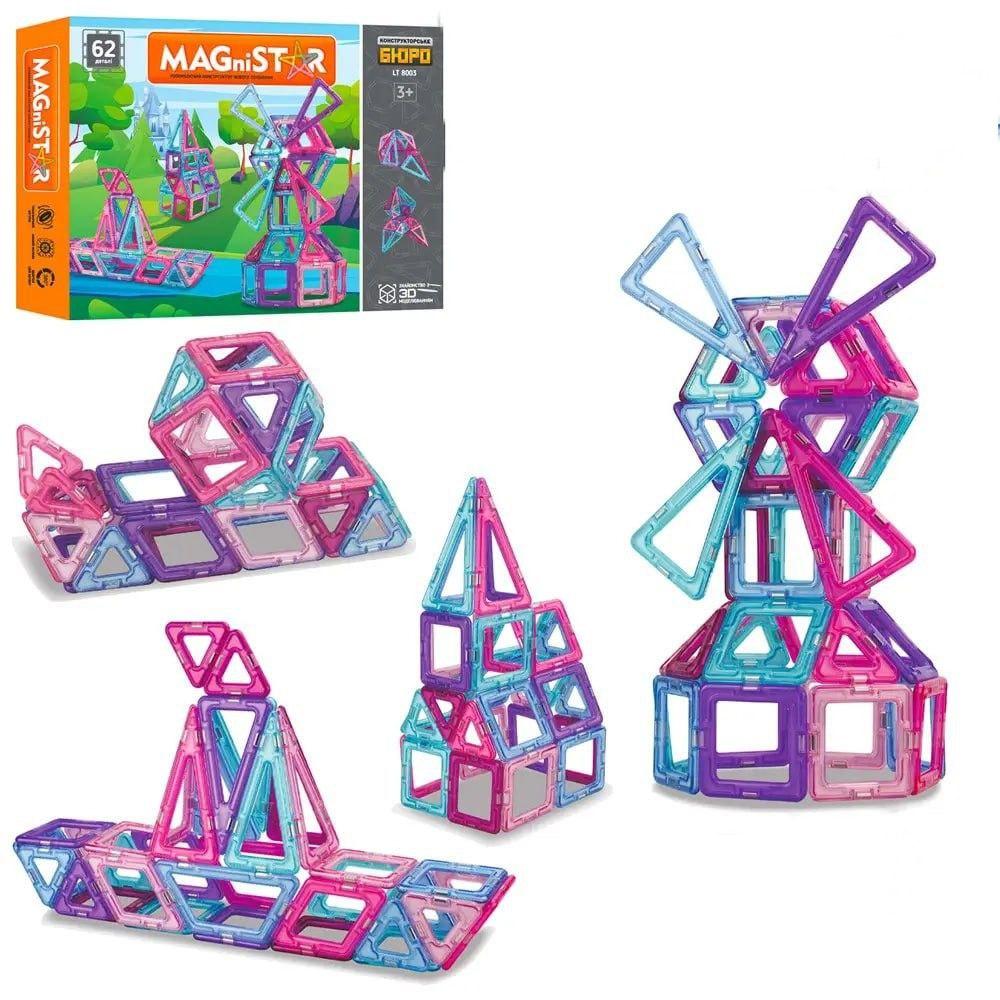Магнітний конструктор Limo Toy LT8003 – 62 деталі, фото 1