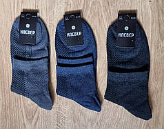 Чоловічі шкарпетки "Клевер" з сіткою, 12 пар – чорні, сині, графітові, розмір 41–45