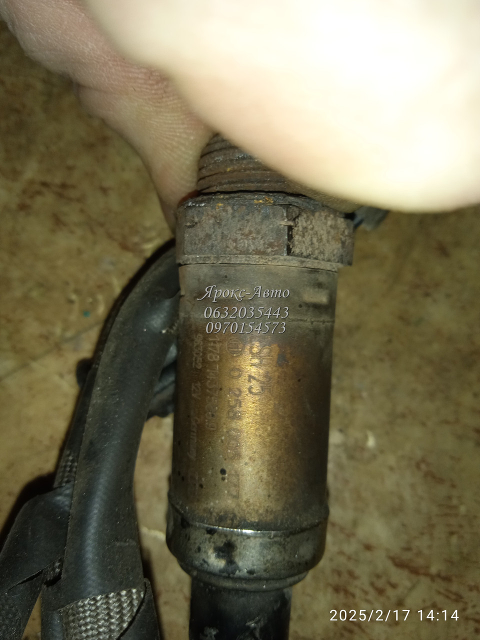 Лямбда зонд bmw 3 (e36e46)5 (e39)7 (e38) 2.2-3.0 (m54m52) 95-05 000062627
