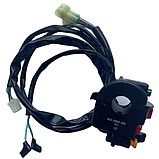 Пульт руля (блок перемикачів) CFMOTO 9010-160600-C000 9010-160600-A000, фото 3