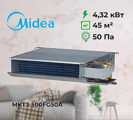 Канальний фанкойл середнього напору MIDEA MKT3-500FG50A (4,32 кВт), площа до 45 м², чотиритрубний
