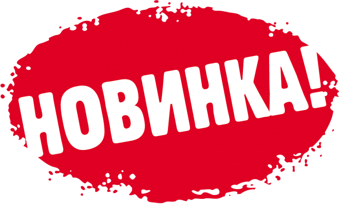 Intex 57470-violet (157 x 157 x 122 см) Надувний дитячий басейн Океан, з навісом
