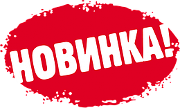 Intex 68582-blue (112 x 109 x 69 см) Надувне крісло