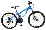 Алюмінієвий 26 Lion гірський підлітковий велосипед Crossbike, фото 3