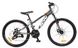 Алюмінієвий 26 Lion гірський підлітковий велосипед Crossbike, фото 5