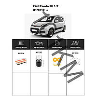 Комплект фільтрів Fiat Panda III 1.2 (2012-) WIX