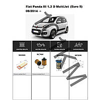 Комплект фільтрів Fiat Panda III 1.3 D MultiJet (Euro 5) (2014-) WIX