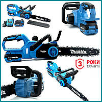 Аккумуляторная цепная пила Makita DUC CS 4010 (36V, 6Аh) Макита шина 30 см с бесключевой натяжкой цепи dx