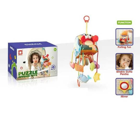 Сенсорне багатофункціональне Брязкальце куб, фото 1