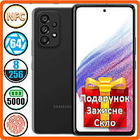 Смартфон Samsung Galaxy A53 5G (8/256GB) Black + Подарунок Скло