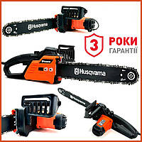 Электропила Husqvarna 430EL (2,4 кВт шина 40 см) Мощная цепная электрическая пила Хускварна для дров qr