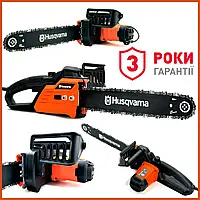 Электропила Husqvarna 430EL (2,4 кВт шина 40 см) Мощная цепная электрическая пила Хускварна для дров dx