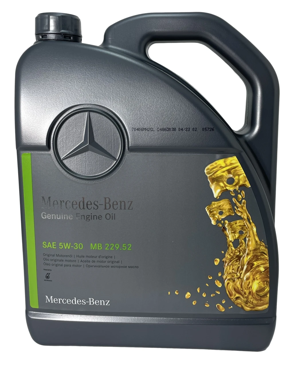 Моторна олива Оригінал MERCEDES Engine Oil 5w30 (229.52) 5л