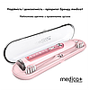 Ультразвукова зубна щітка Medica+ Probrush 9.0 (Ultasonic) fuchsia (Японія), фото 9