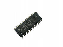 Мікросхеми