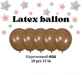 Повітряні латексні кулі 12 дюймів 032 паковання 10 шт.