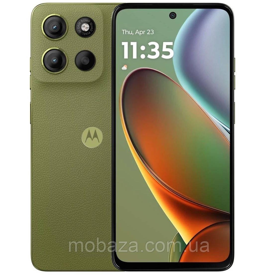 Смартфон Motorola G15 8/512GB Iguana Green (PB6E0065UA)