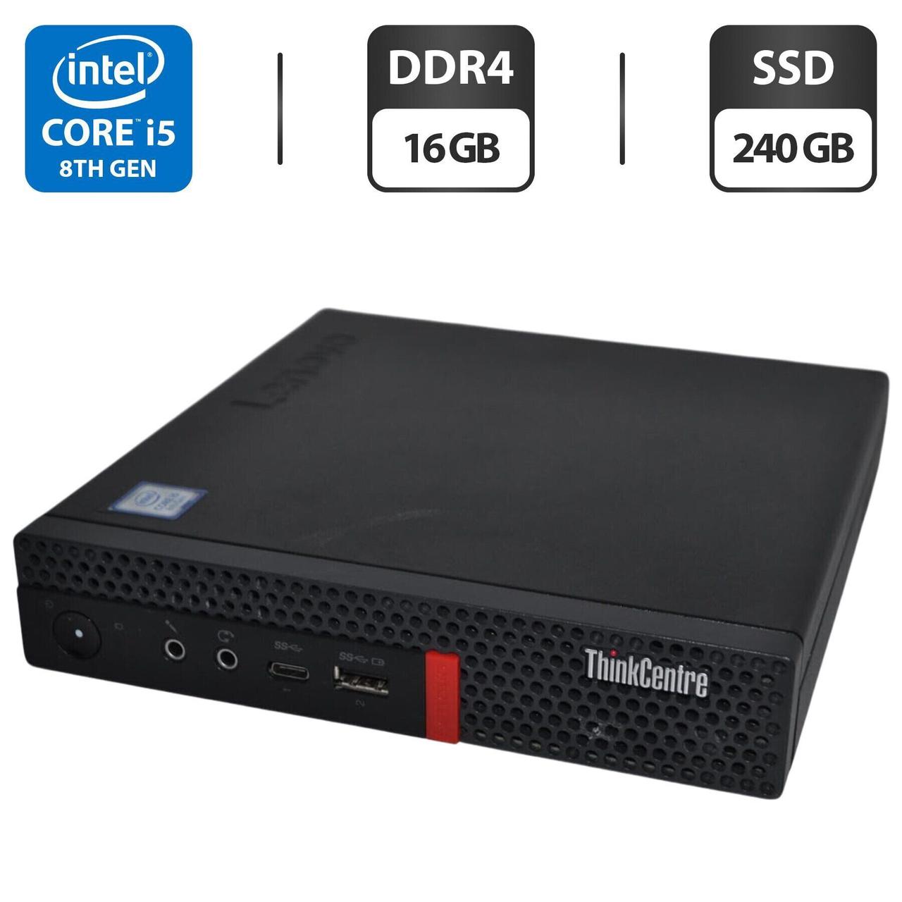 Неттоп Lenovo ThinkCentre M720q Tiny USFF/ Core i5-8400T/ 16 GB RAM/ 240 GB SSD/ UHD 630