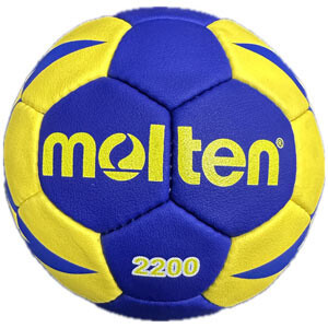 М'яч для гандболу Molten 2200 №1 MLT-2200-1, фото 1