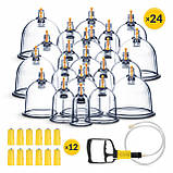 Вакуумні масажні банки 4FIZJO для тіла (китайські/атницелюлітні банки) 24 шт з помпою (P-5907739319913), фото 9